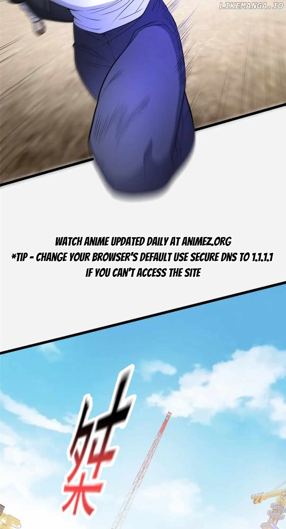 Divine Urban God Chapter 250 18
